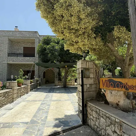 Villa Villa Orthes